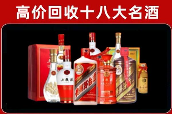 广河奢侈品回收价格